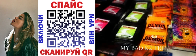 БУТИРАТ 1.4BDO  Руза 