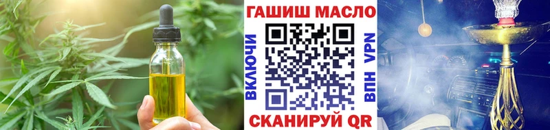 blacksprut ссылка  Руза  это клад  Печенье с ТГК марихуана 