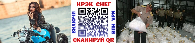 кракен сайт  Руза  Cocaine 99% 