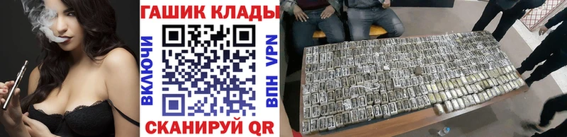 Гашиш убойный Руза
