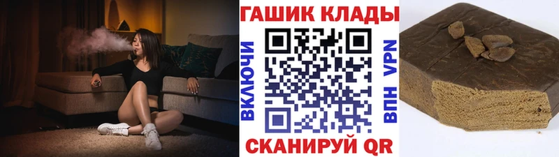 Гашиш AMNESIA HAZE Руза