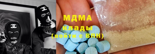 СК Арсеньев