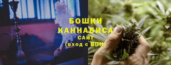 мефедрон VHQ Армянск