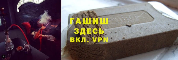 СК Арсеньев