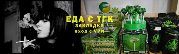 СК Арсеньев