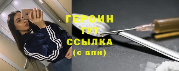 СК Арсеньев