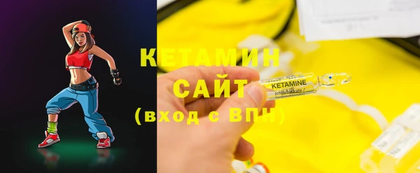 мефедрон VHQ Армянск