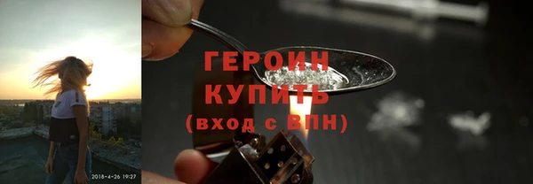 СК Арсеньев