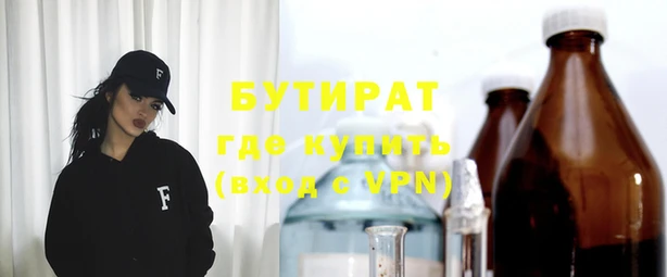 СК Арсеньев
