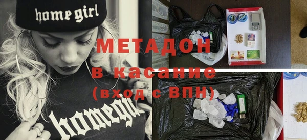 прущая мука Аркадак