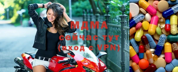 прущая мука Аркадак