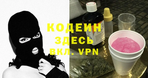 СК Арсеньев