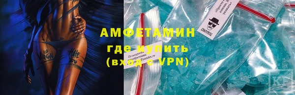 СК Арсеньев