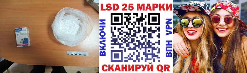 ЛСД экстази ecstasy  Руза 